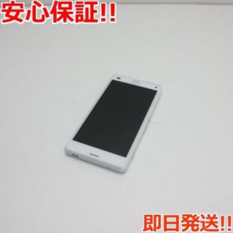 超美品 SO-04G Xperia A4 ホワイト