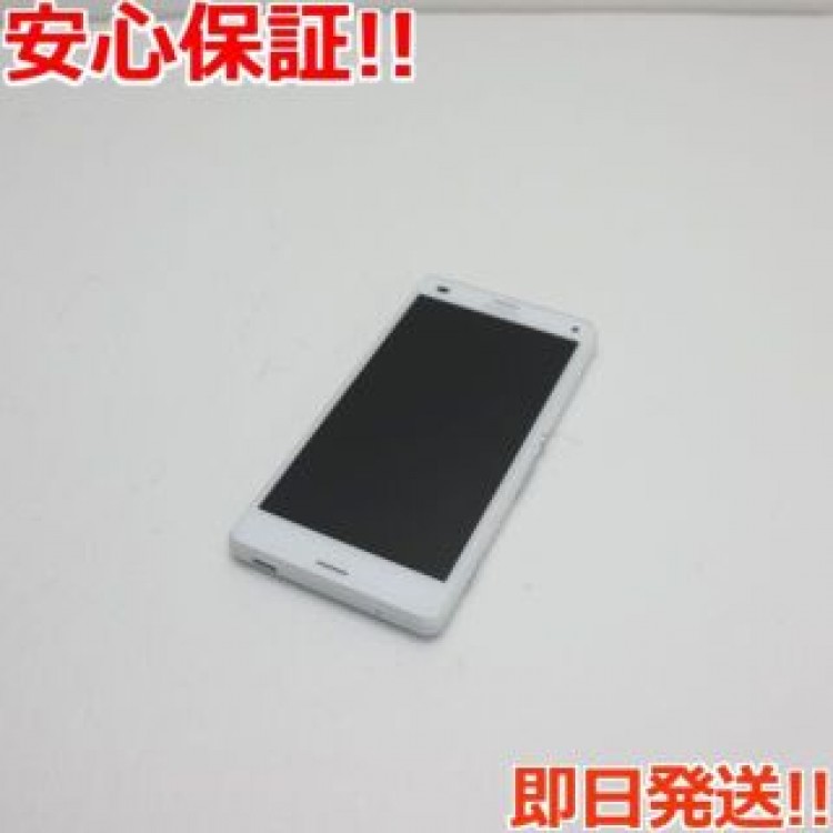 超美品 SO-04G Xperia A4 ホワイト