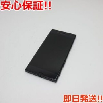 超美品 601SO Xperia XZ ミネラルブラック