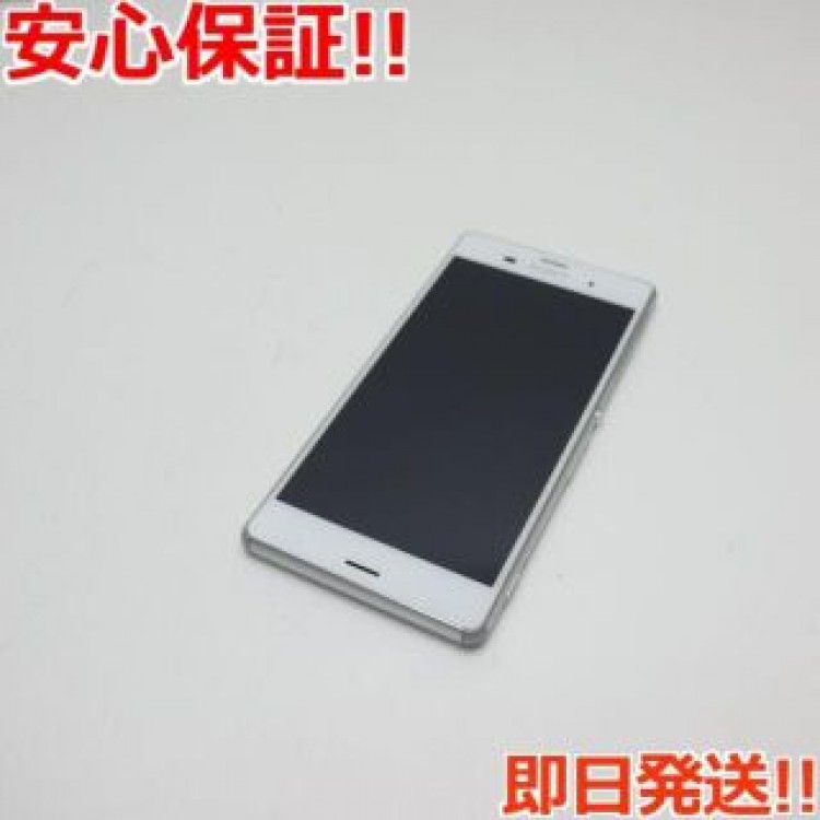 新品同様 SO-01G docomo Xperia Z3 ホワイト