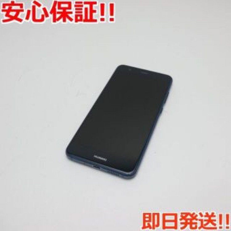 超美品 SIMフリー HUAWEI P10 lite ブルー