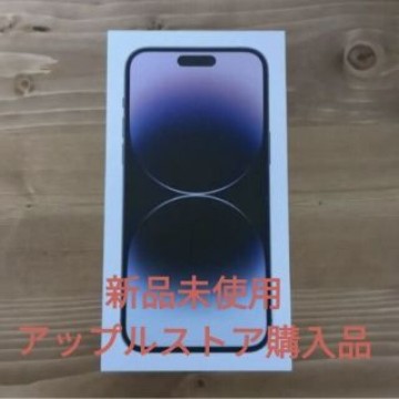 iPhone 14 Pro Max 128GB ディープパープル