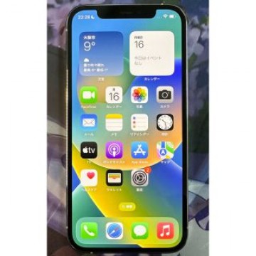 iPhone12Pro 256GB シルバー