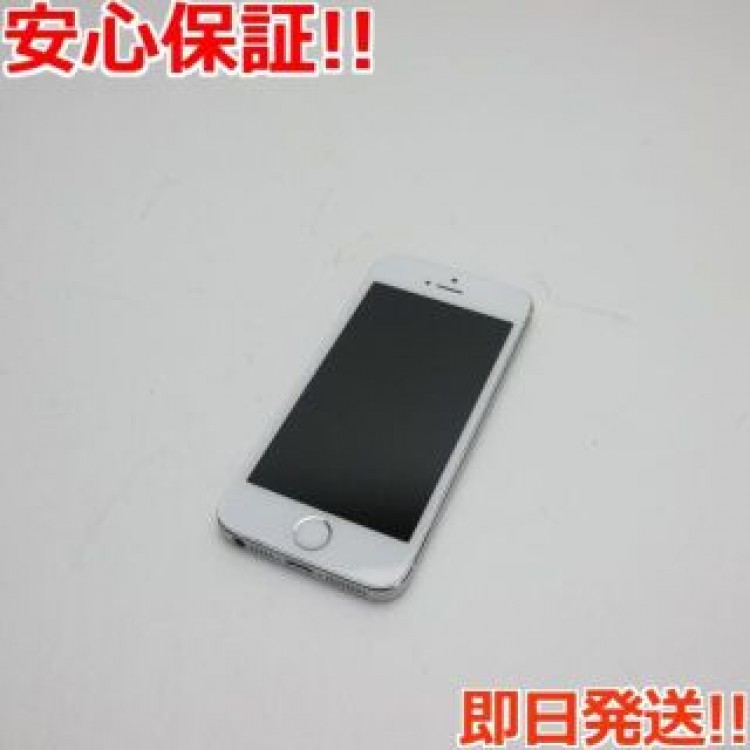 超美品 iPhone5s 32GB シルバー