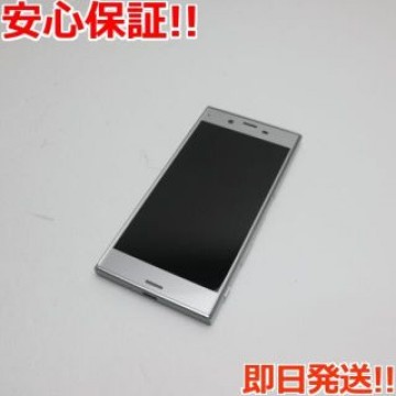 超美品 SO-01J Xperia XZ プラチナム