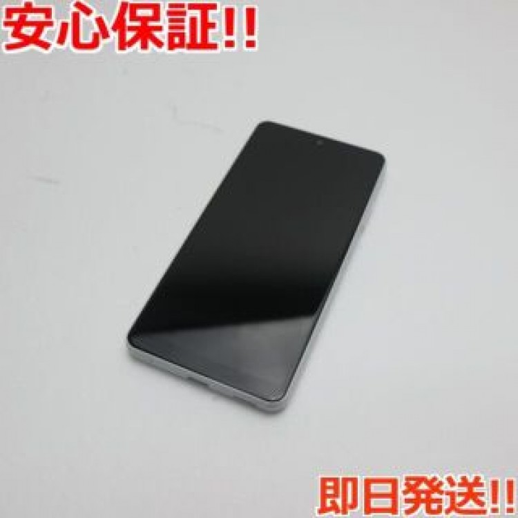 超美品 SO-41B Xperia Ace II ホワイト SIMロック解除済み