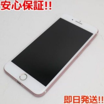 超美品 SIMフリー iPhone7 PLUS 32GB ローズゴールド