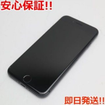 超美品 SIMフリー iPhone8 64GB スペースグレイ