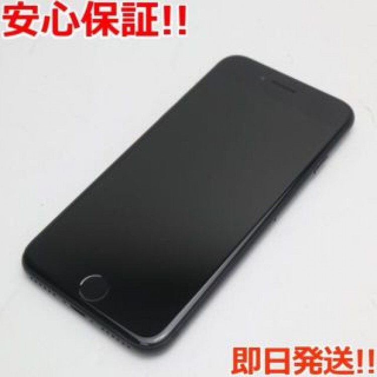 超美品 SIMフリー iPhone7 128GB ブラック