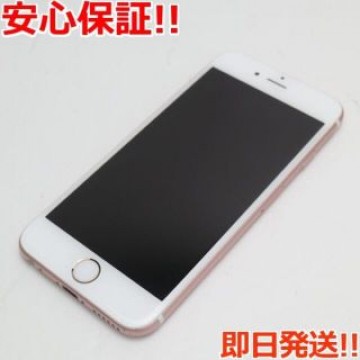超美品 SIMフリー iPhone6S 16GB ローズゴールド