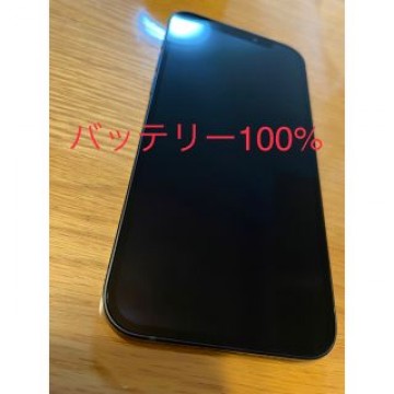 iPhone12 本体　黒　バッテリー100%