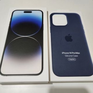 iPhone 14 Pro Max 256GB シルバー