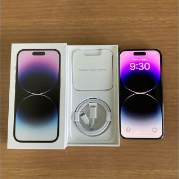 iPhone14Pro 256GB ディープパープル バッテリー98%付属品完備