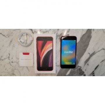 iPhone SE 第二世代 レッド 64GB SE2 赤 RED