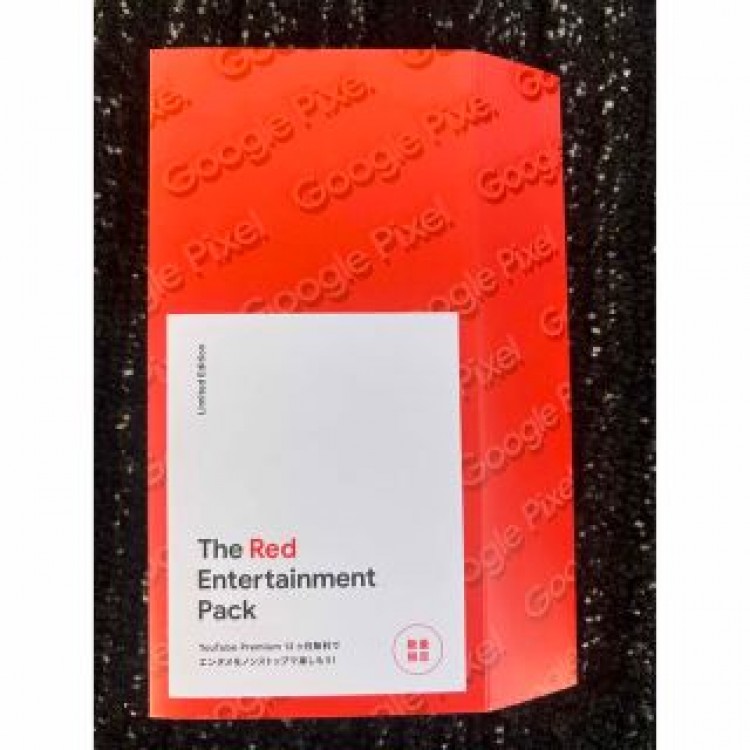 YouTube premium 12ヶ月無料コード