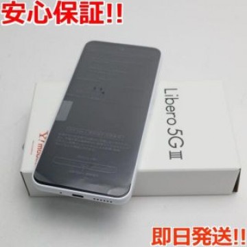 新品未使用 Y!mobile Libero 5G III A202ZT ホワイト