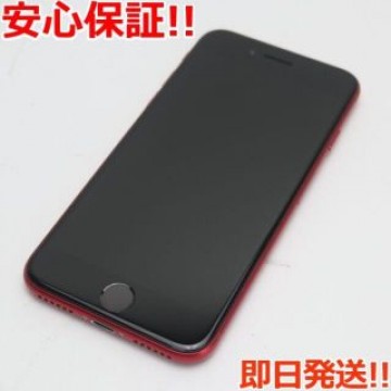 超美品 SIMフリー iPhone SE 第2世代 256GB レッド