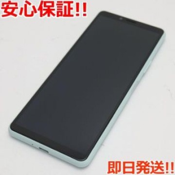 新品同様 SO-41A Xperia 10 II ミント