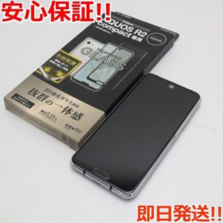 超美品 SH-M09 AQUOS R2 compact ピュアブラック