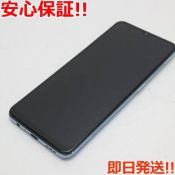 超美品 SIMフリー OPPO Reno3 A ホワイト