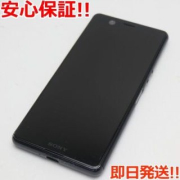 良品中古 SO-02L Xperia Ace ブラック  SIMロック解除済み