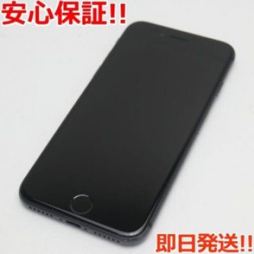 美品 SIMフリー iPhone8 64GB スペースグレイ