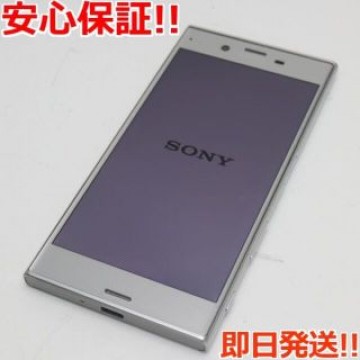 超美品 SO-01J Xperia XZ プラチナム