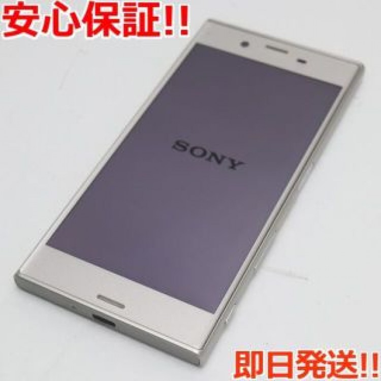 超美品 au SOV35 Xperia XZs シルバー