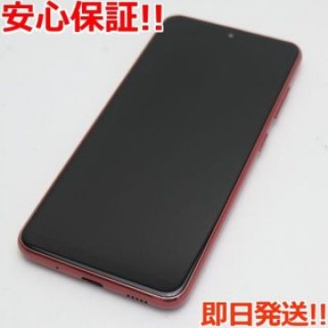 超美品 SC-42A Galaxy A21 レッド