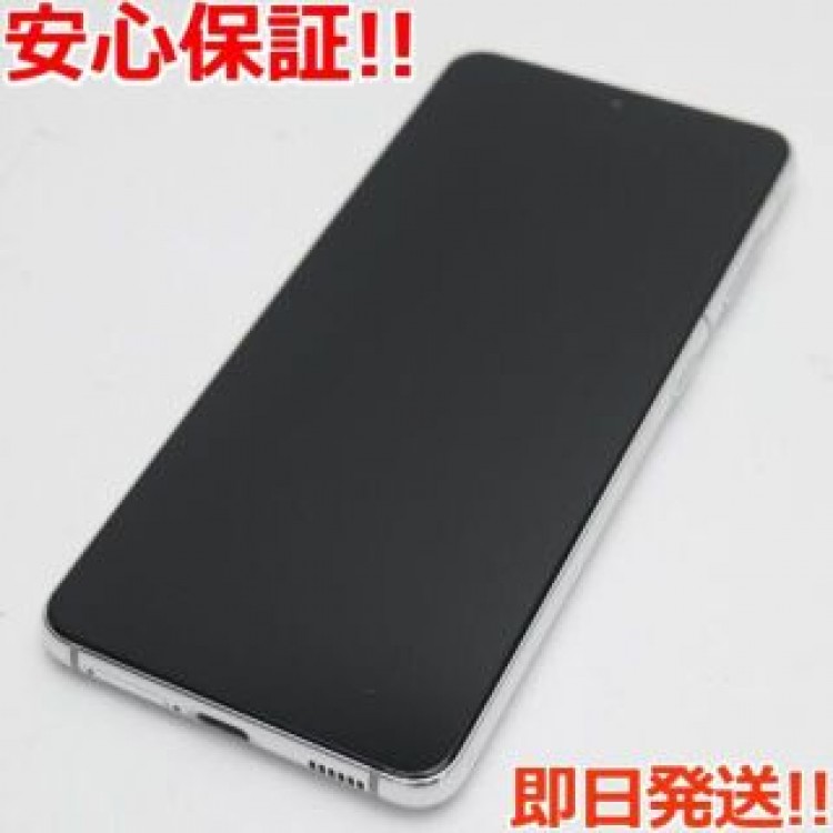 超美品 Galaxy S21 5G SCG09 ファントムホワイト