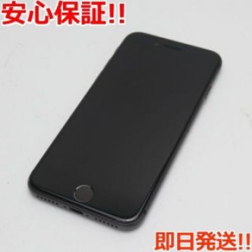 超美品 SIMフリー iPhone8 64GB スペースグレイ