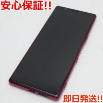 新品同様 SOV41 レッド   SIMロック解除済み