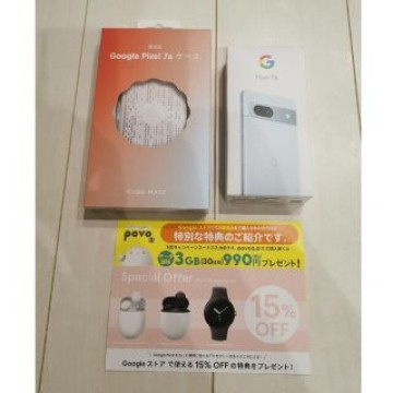 Google pixel7a sea Googleストア購入