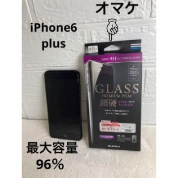 iPhone 6 Plus Space Gray 128 GB docomo