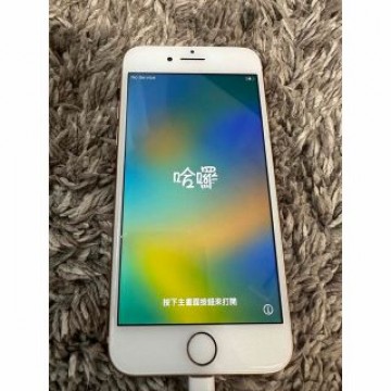 iPhone 8 simフリー　256GB