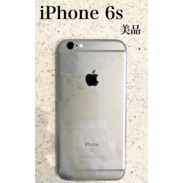 iPhone 6s シルバー 16GB スペースグレイ