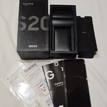 Galaxy S20 docomo