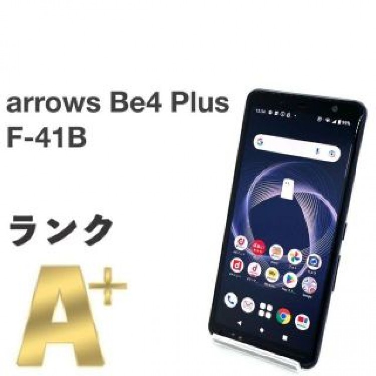 極美品 arrows Be4 Plus F-41B ブラック SIMフリー ㊵