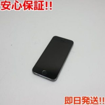 超美品 DoCoMo iPhone5s 16GB グレー ブラック