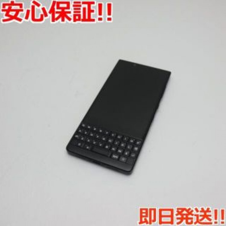 新品同様 BlackBerry KEY2 ブラック