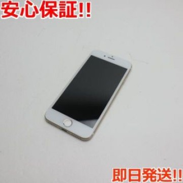 中古 SIMフリー iPhone7 256GB ゴールド