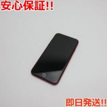 超美品 SIMフリー iPhone8 64GB レッド