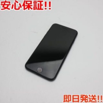 美品 SIMフリー iPhone SE 第2世代 64GB ブラック