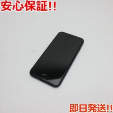 新品同様 SIMフリー iPhone SE 第2世代 64GB ブラック