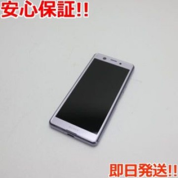 超美品 SO-02L Xperia Ace パープル  SIMロック解除済み