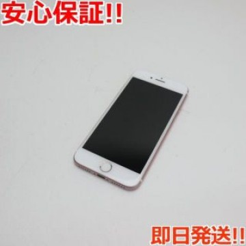 新品同様 SIMフリー iPhone7 32GB ローズゴールド