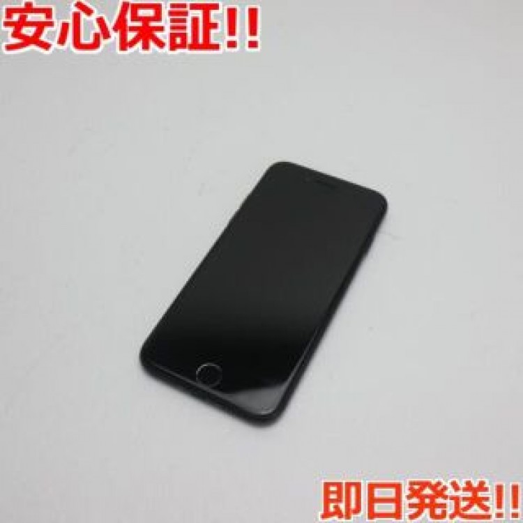 超美品 SIMフリー iPhone7 128GB ブラック