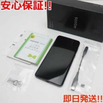 新品同様 906SH アストロブラック