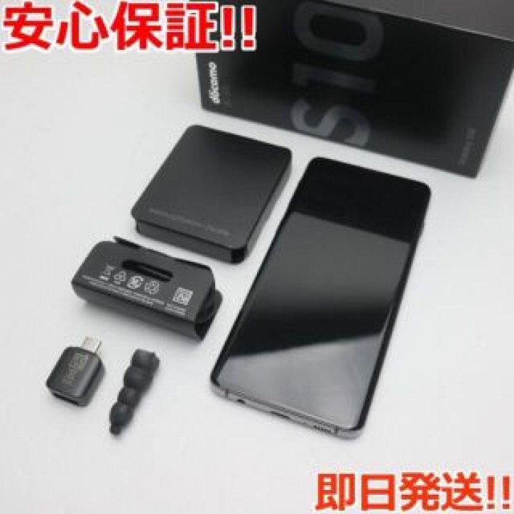 超美品 SC-03L Galaxy S10 プリズムブラック