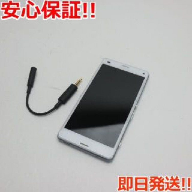 新品同様 SO-02G Xperia Z3 Compact ホワイト